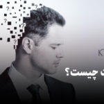 فراشناخت چیست